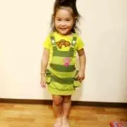 たく