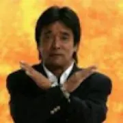 松崎しげらない