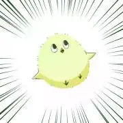 まー