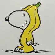 ユベシウメ