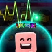 キンチャナの画像