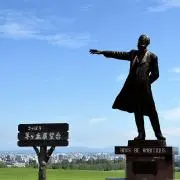 小夜の画像