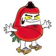 ユユ