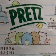 いーまん⭐プロフ熟読。希望受付ます。