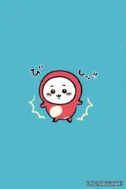 ☆akko0908の画像