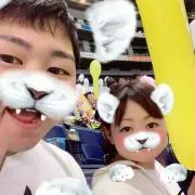 わたる