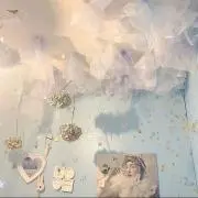 saの画像