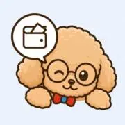 なな6/7〜6/13まで、発送休止の画像