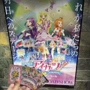 りんか　※プロフ必読の画像