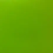 えだまめ