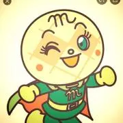 めろんぱんの画像