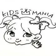 キッズマニアの画像