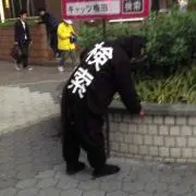 めるかリめいん　陽めいんテーブルの画像