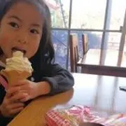 はは