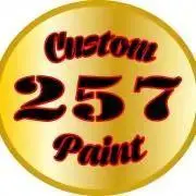 257customの画像