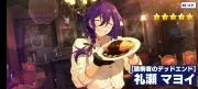 あい☆お纏めは送料分お値引可能の画像