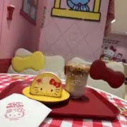んゆの画像