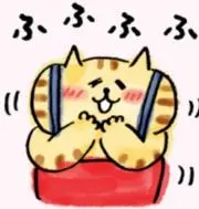らら
