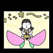 momotaro