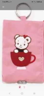あんこの画像
