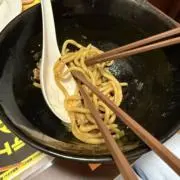 レモングリーン