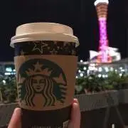 やまちゃんの画像