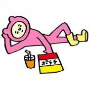 ひろ