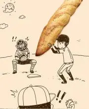 メープルの画像