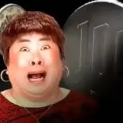 プロフ必須の画像
