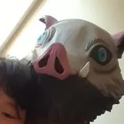 ハル
