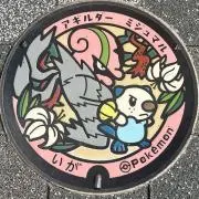 K✳︎の画像