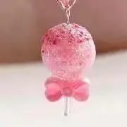 ゆう