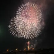 りむ