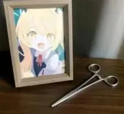 味噌缶