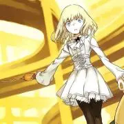 ていさん