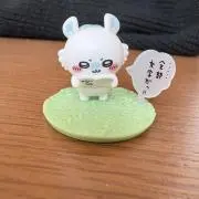 ぼっちゃん