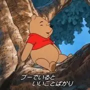 amiの画像