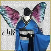 華やかグリーン 桜×松に藤 ぼかし染め 正絹振袖フルセット 成人式 m46