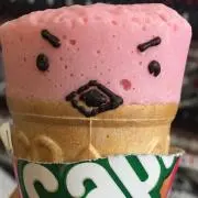 ☺︎