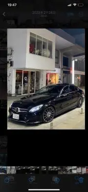Mitsu