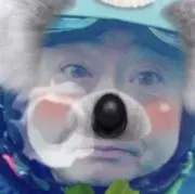 たそかれ