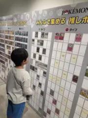 Jyokou tanaの画像
