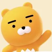 kuu