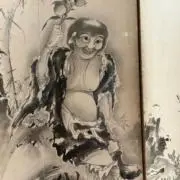めめまるの画像