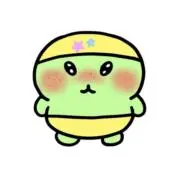 え。の画像