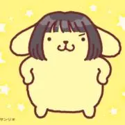 あいの画像