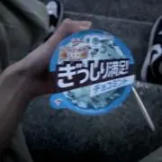 早めのパブロンの画像