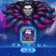 はまだ武徳の画像
