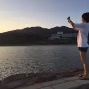 Yu-ko
