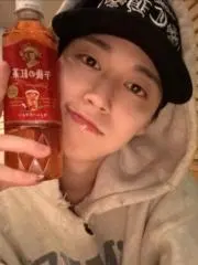 rina